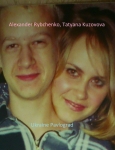 ivanpetrov3